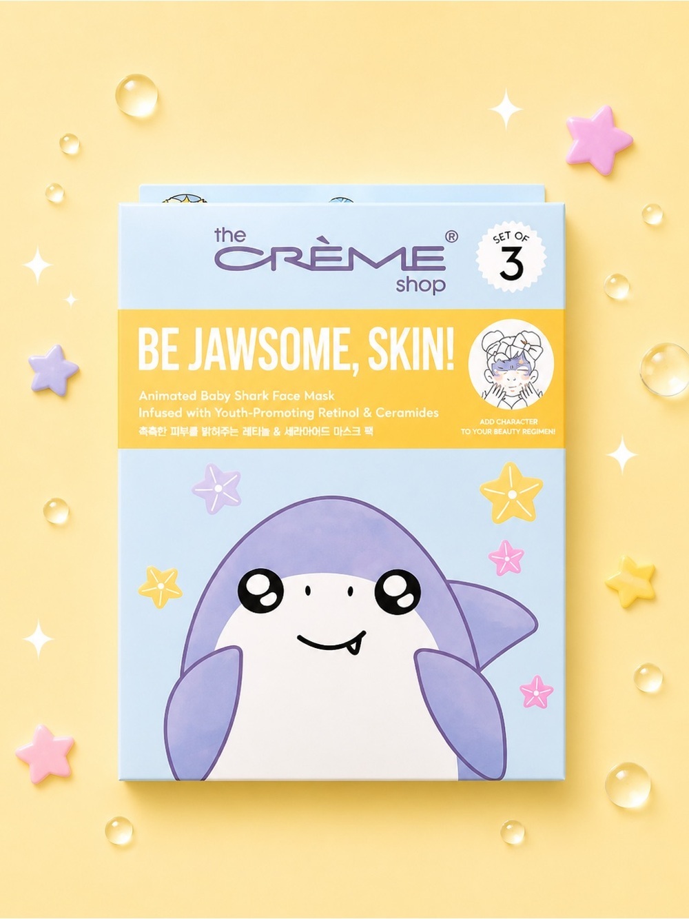 🫧 2/35$ K-Beauty • NWT Korean Skincare Baby Shark Face Masks Set of 3 Sheets